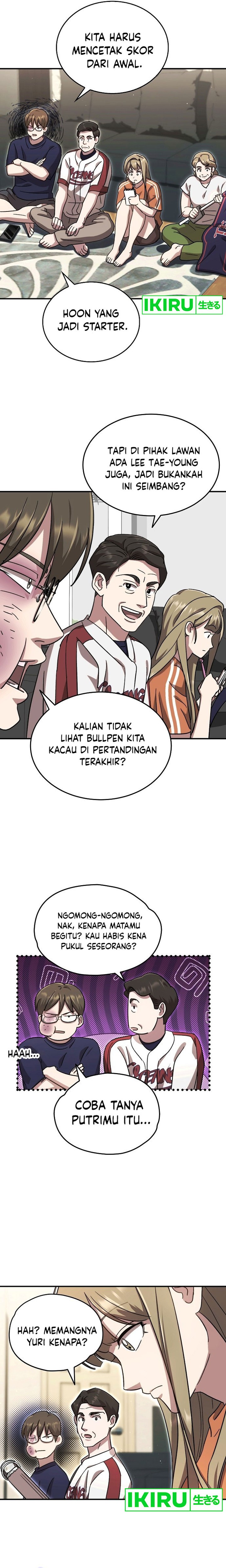 Genius Hitter Hits Fastball chapter 58