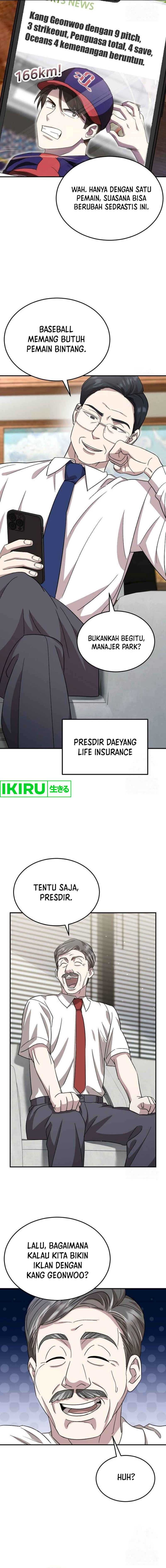 Genius Hitter Hits Fastball chapter 67
