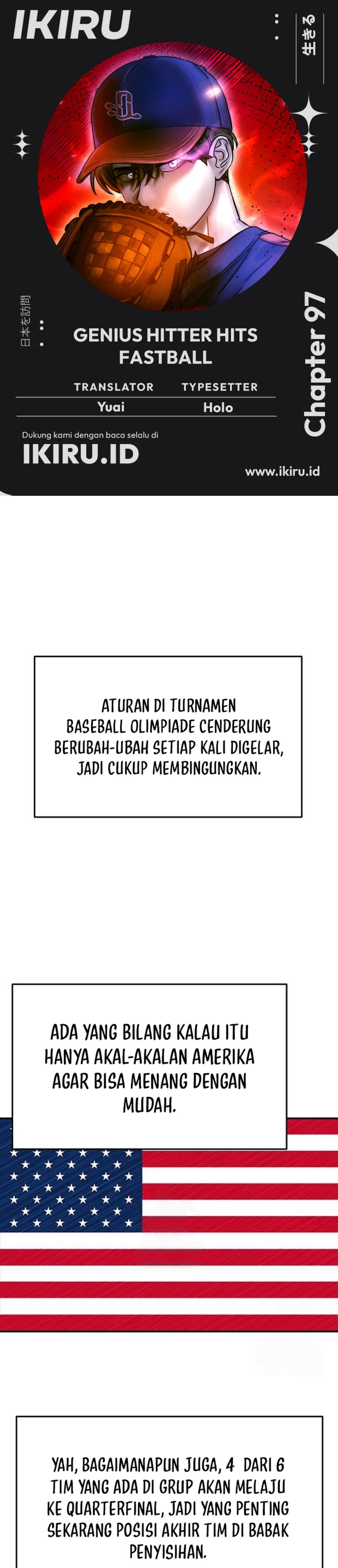Genius Hitter Hits Fastball chapter 92