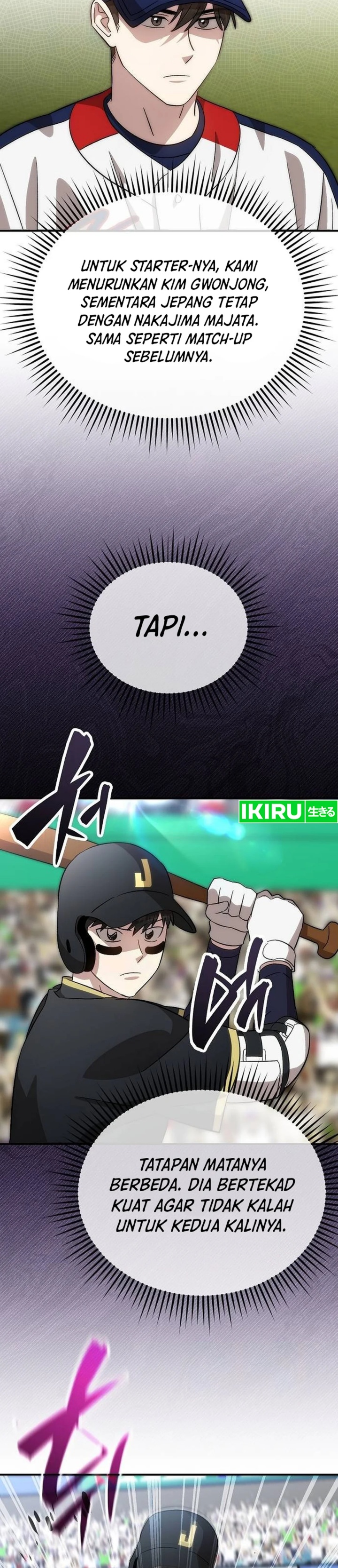 Genius Hitter Hits Fastball chapter 92