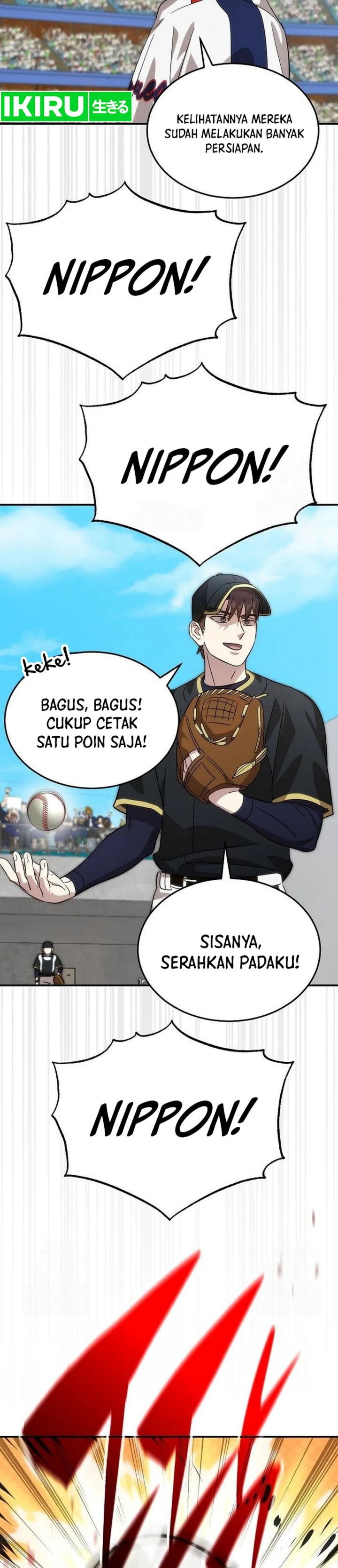 Genius Hitter Hits Fastball chapter 92