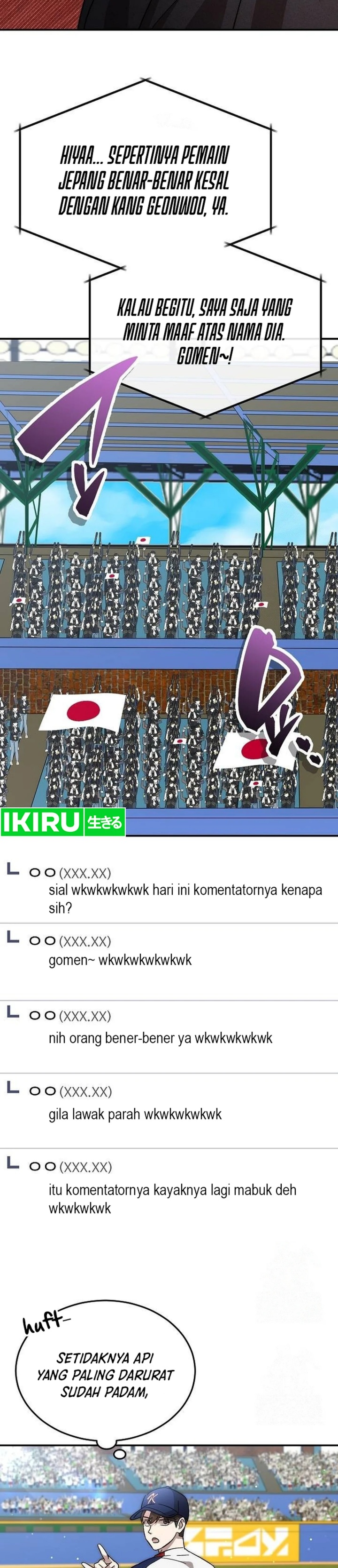 Genius Hitter Hits Fastball chapter 92