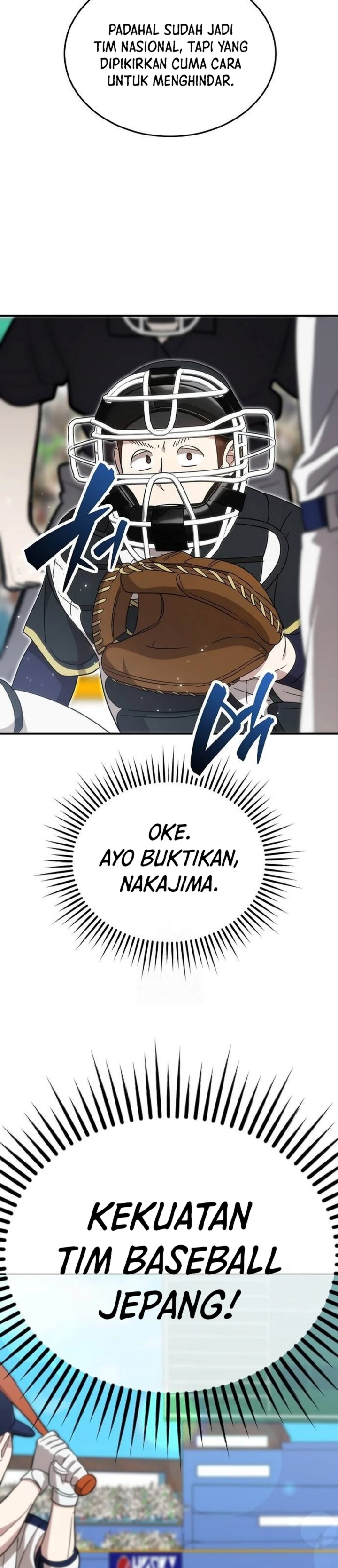 Genius Hitter Hits Fastball chapter 92