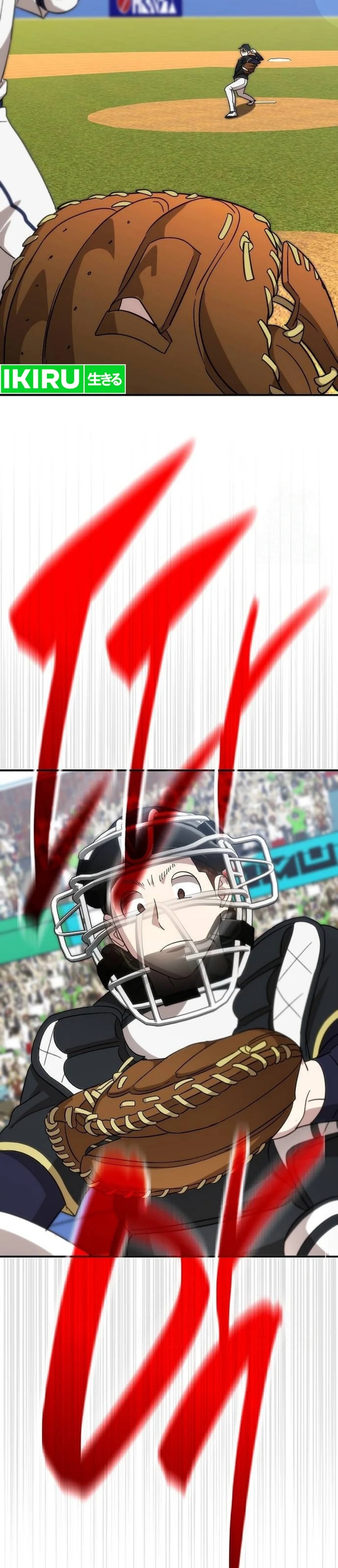 Genius Hitter Hits Fastball chapter 92