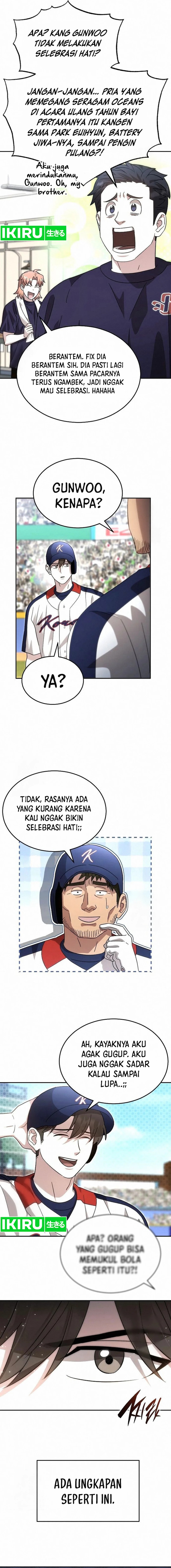 Genius Hitter Hits Fastball chapter 93