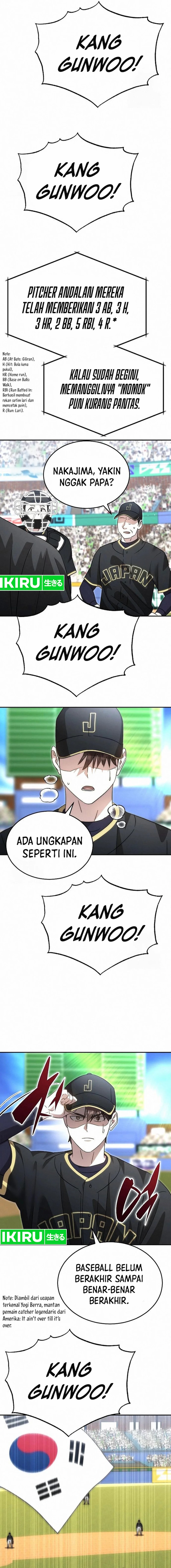 Genius Hitter Hits Fastball chapter 93