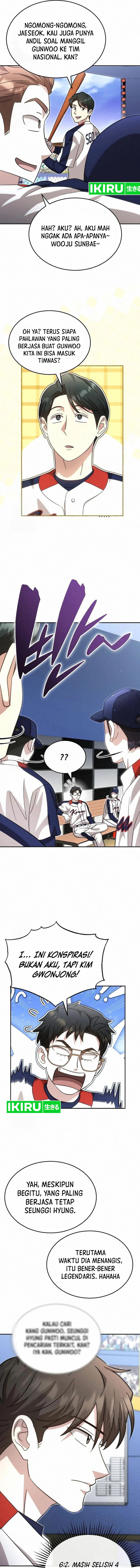 Genius Hitter Hits Fastball chapter 93
