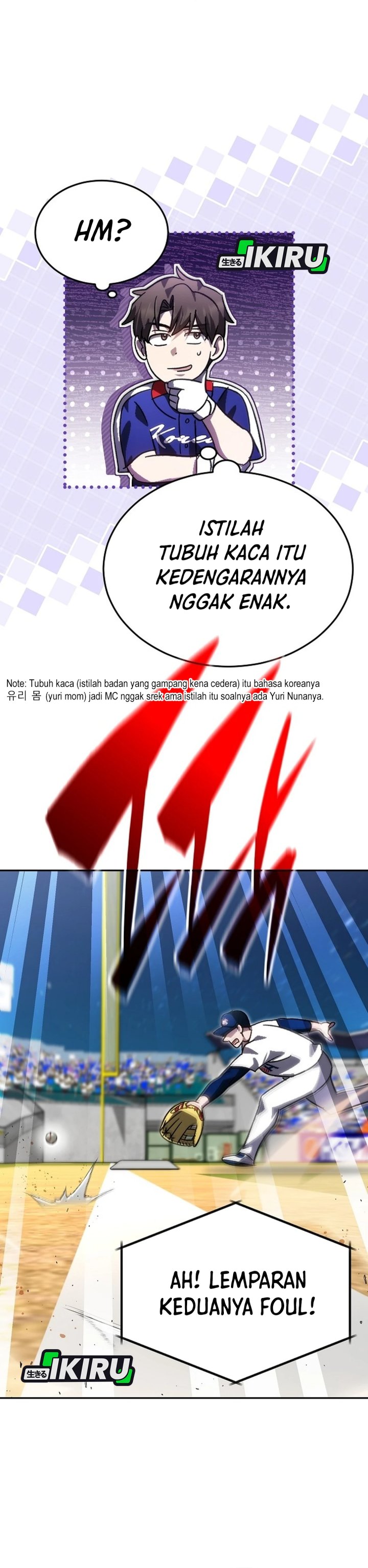 Genius Hitter Hits Fastball chapter 96