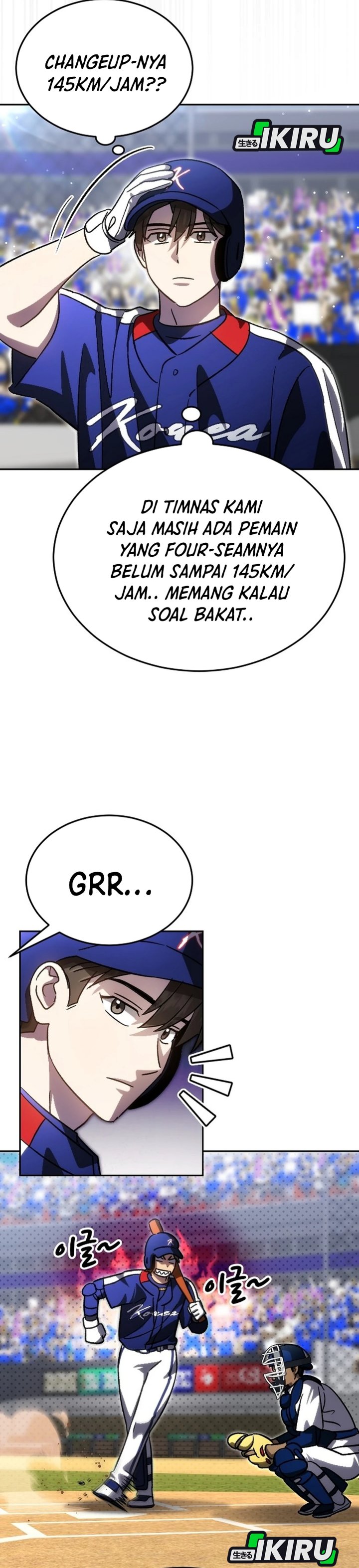 Genius Hitter Hits Fastball chapter 96