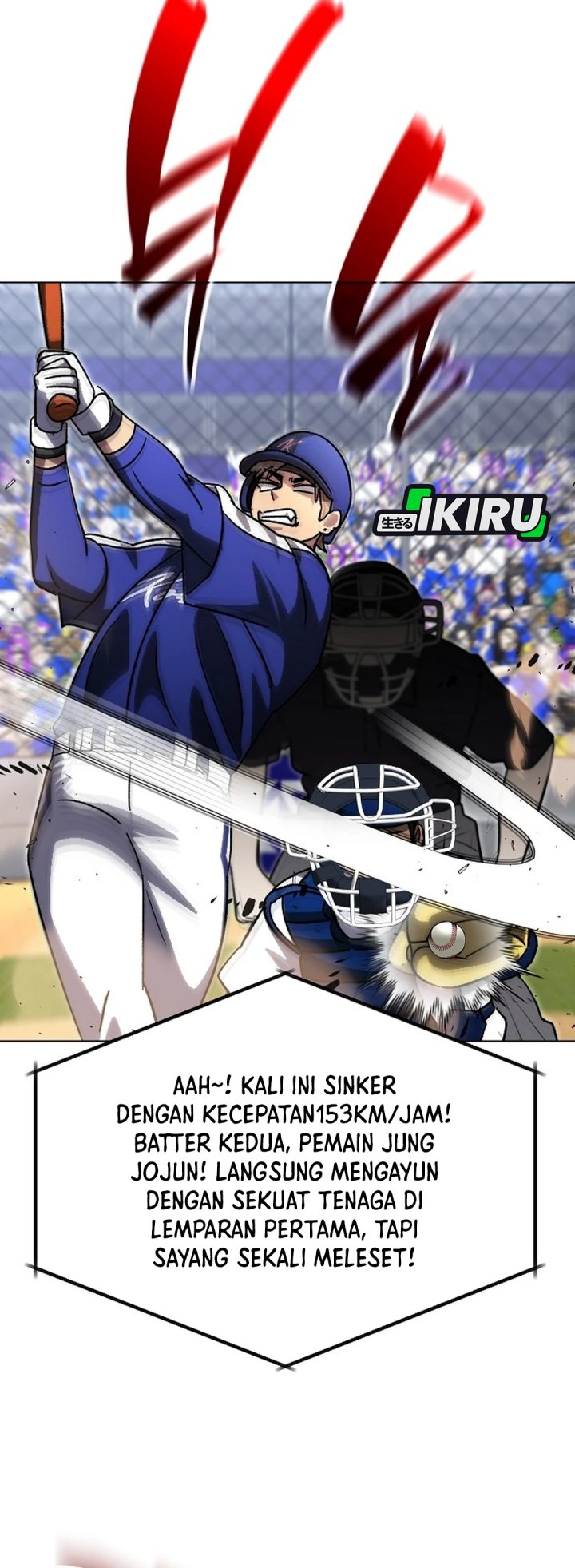 Genius Hitter Hits Fastball chapter 96