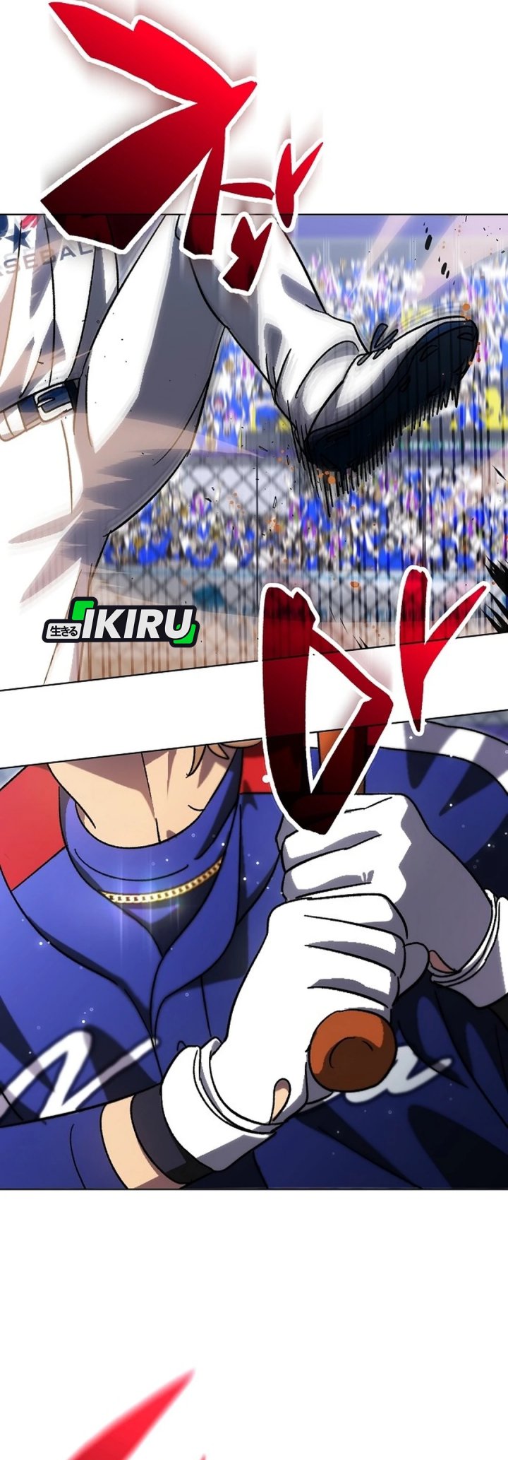 Genius Hitter Hits Fastball chapter 96