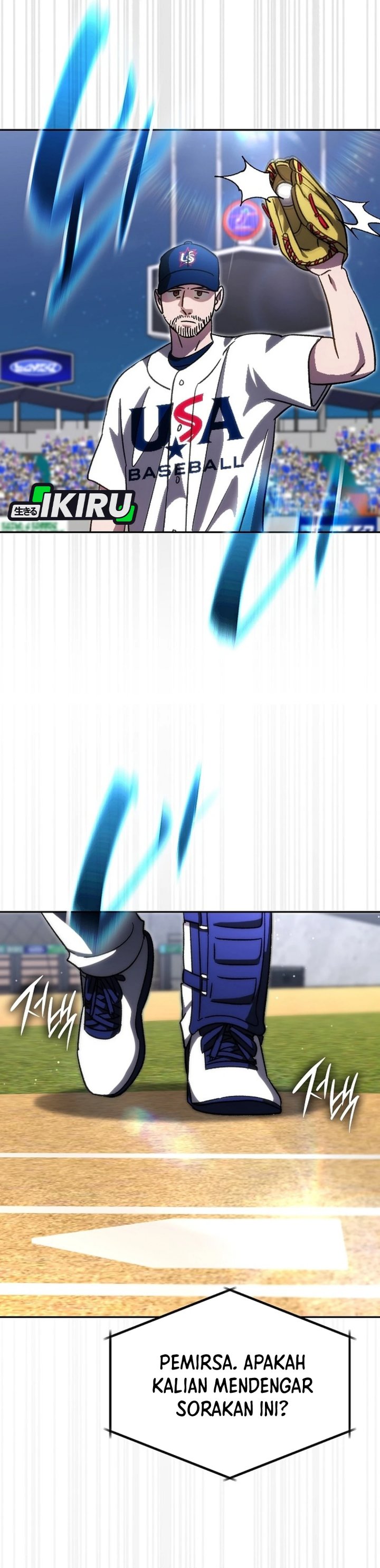 Genius Hitter Hits Fastball chapter 96