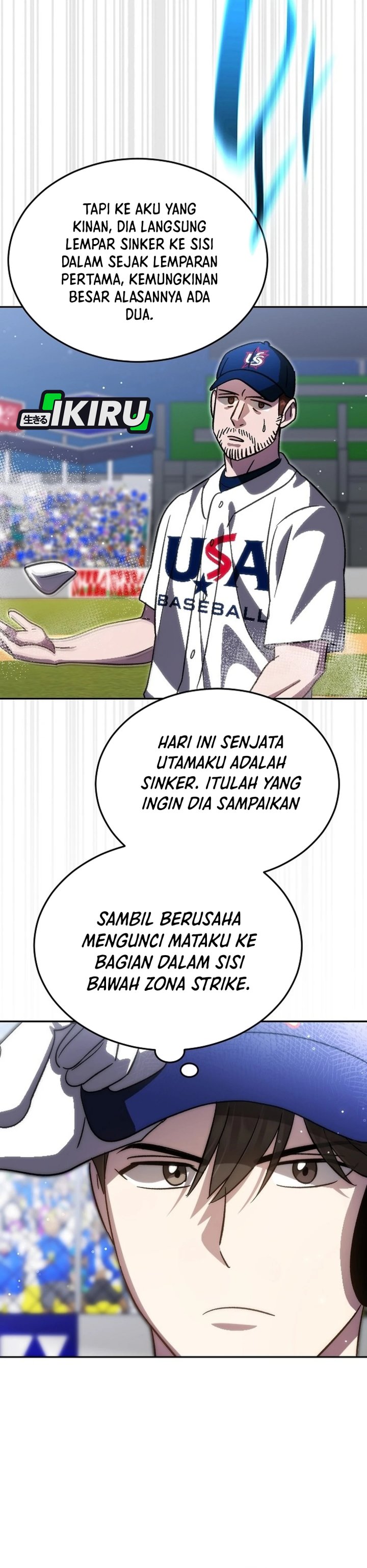 Genius Hitter Hits Fastball chapter 96