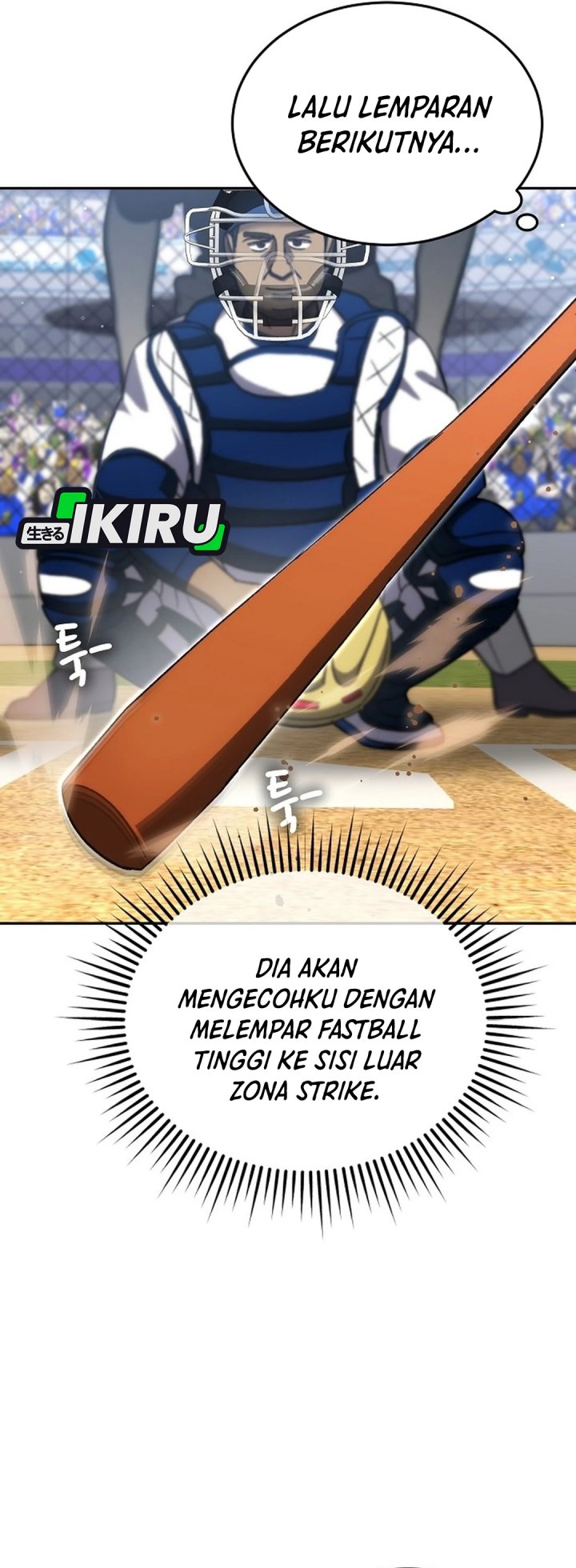 Genius Hitter Hits Fastball chapter 96