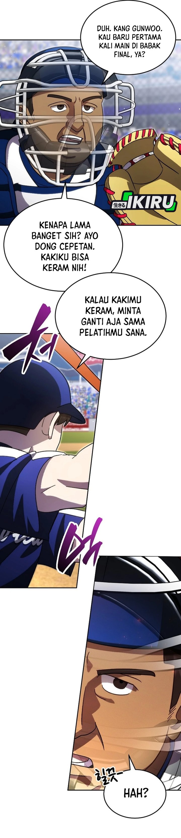 Genius Hitter Hits Fastball chapter 96