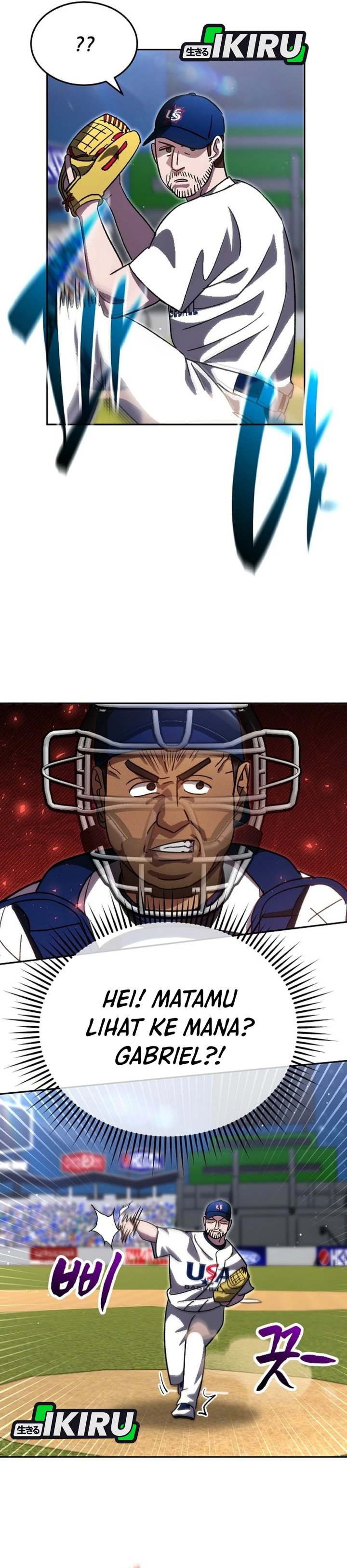 Genius Hitter Hits Fastball chapter 96