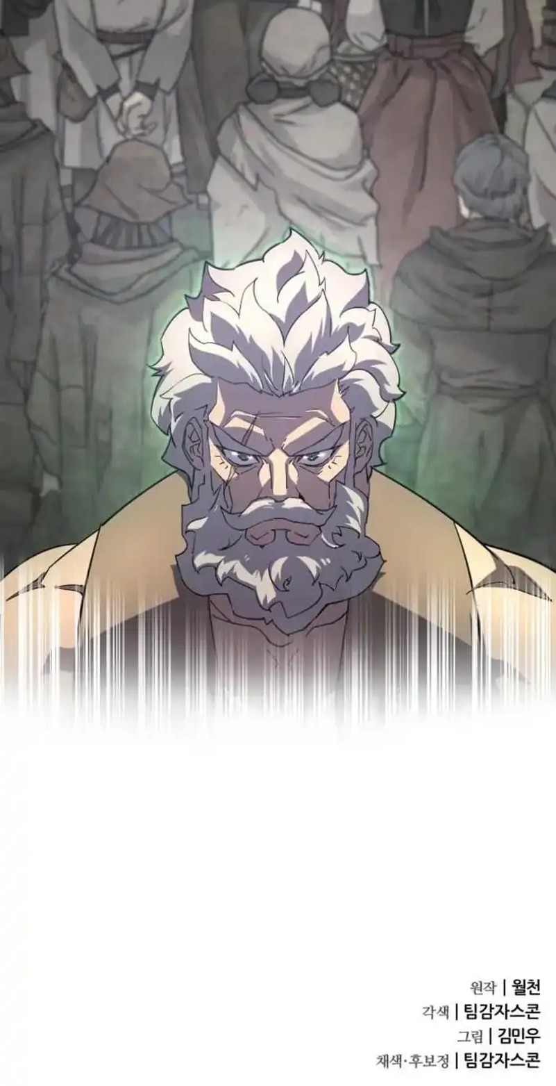 Genius Mage Who Uses Fists Chapter 24 Bahasa Indonesia