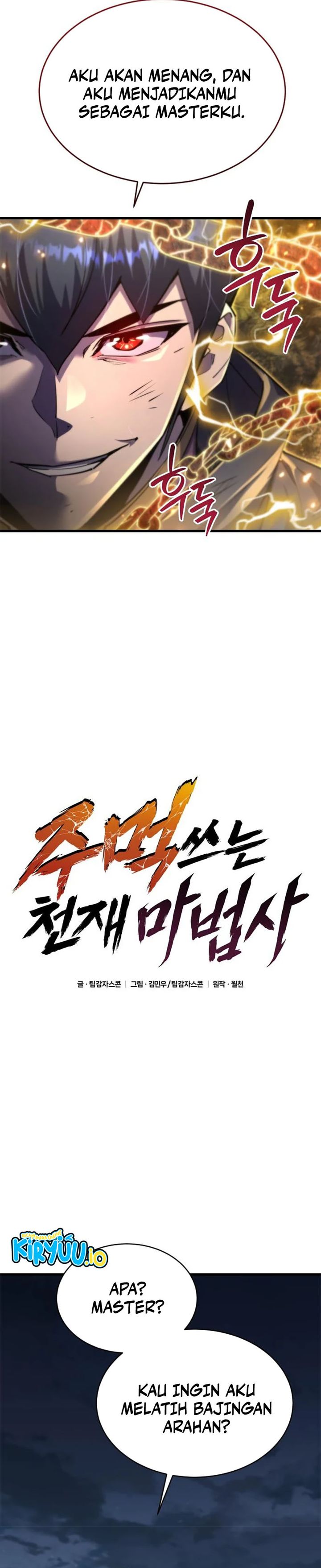 Genius Mage Who Uses Fists chapter 36