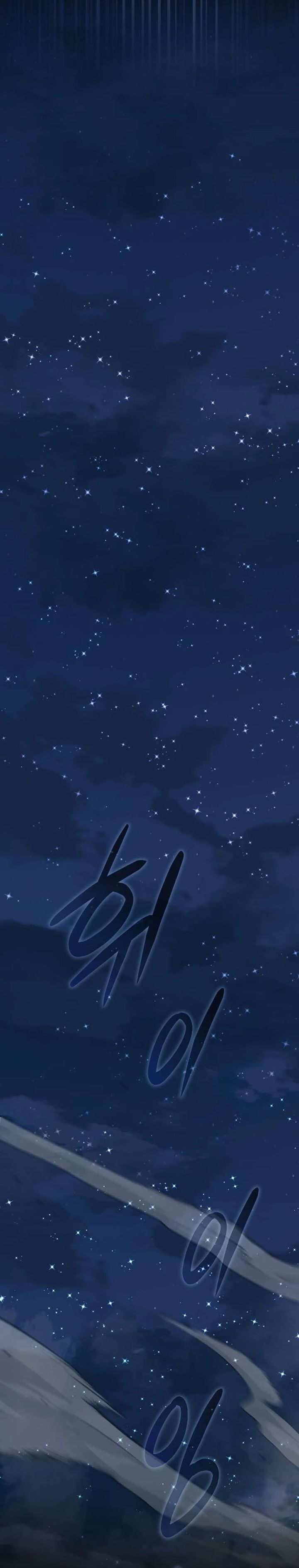 Genius Mage Who Uses Fists chapter 36