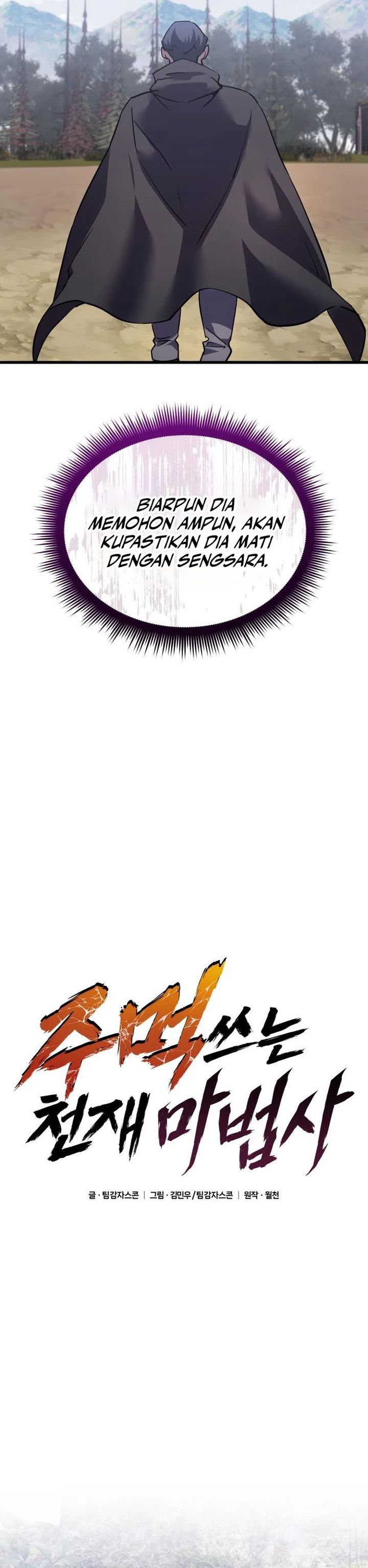 Genius Mage Who Uses Fists Chapter 39 Bahasa Indonesia