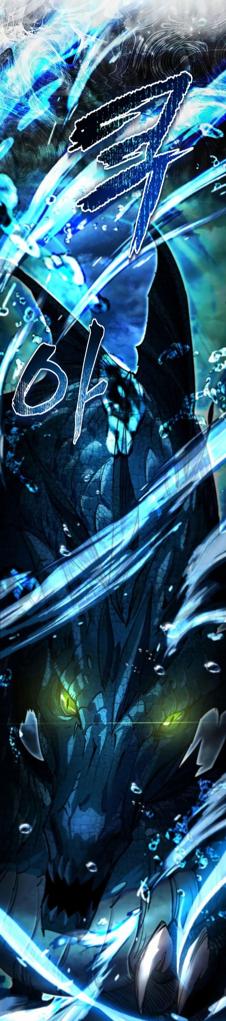 Genius Mage Who Uses Fists Chapter 42 Bahasa Indonesia