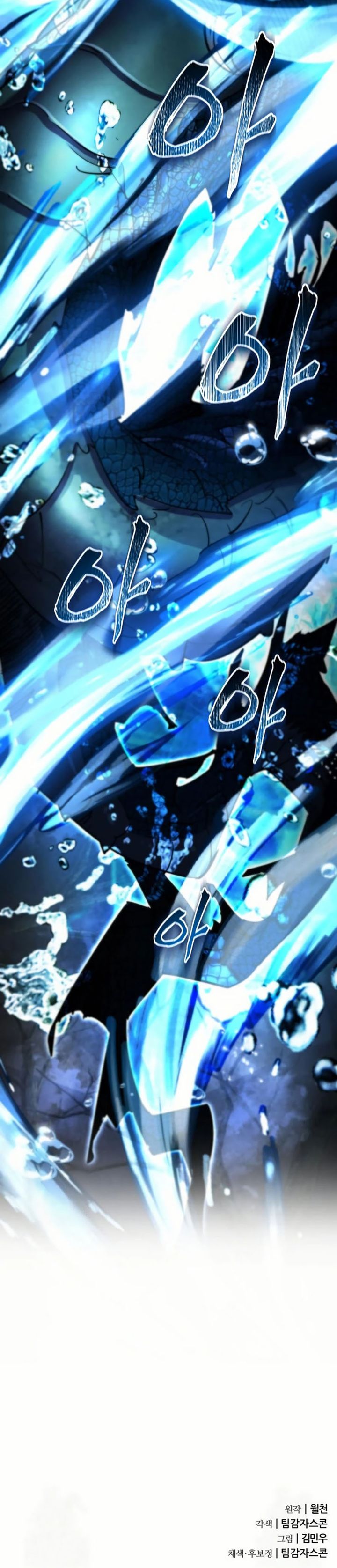 Genius Mage Who Uses Fists Chapter 42 Bahasa Indonesia