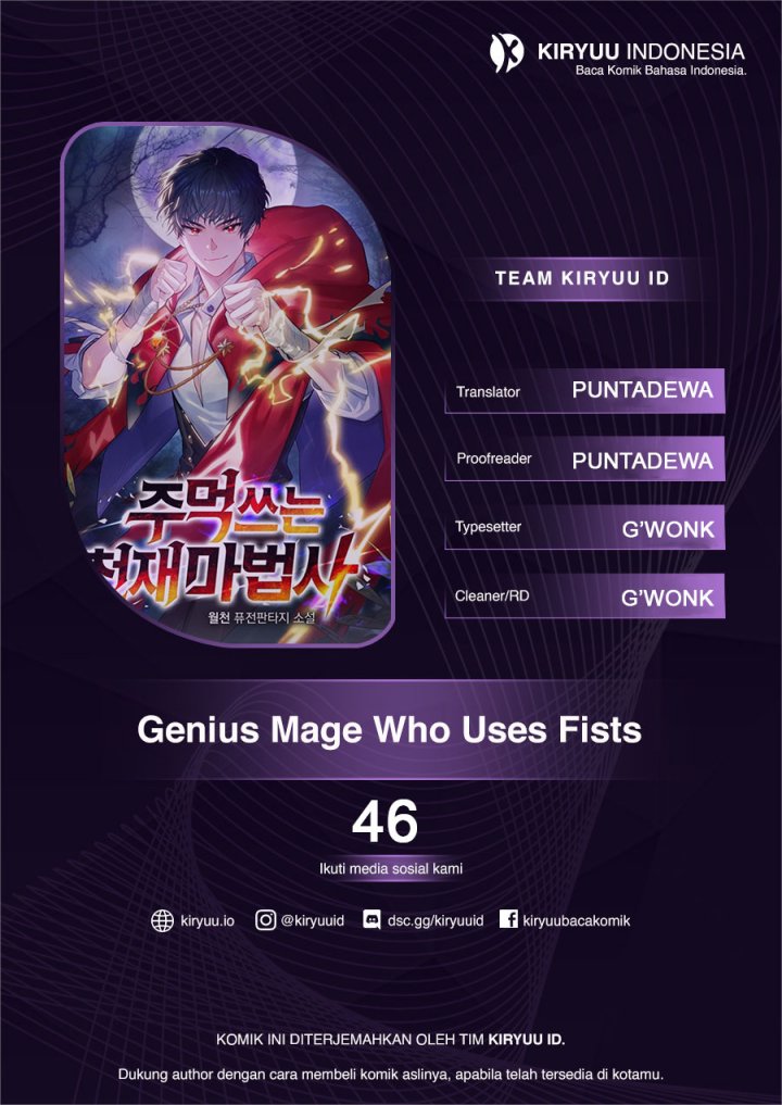Genius Mage Who Uses Fists Chapter 46 Bahasa Indonesia