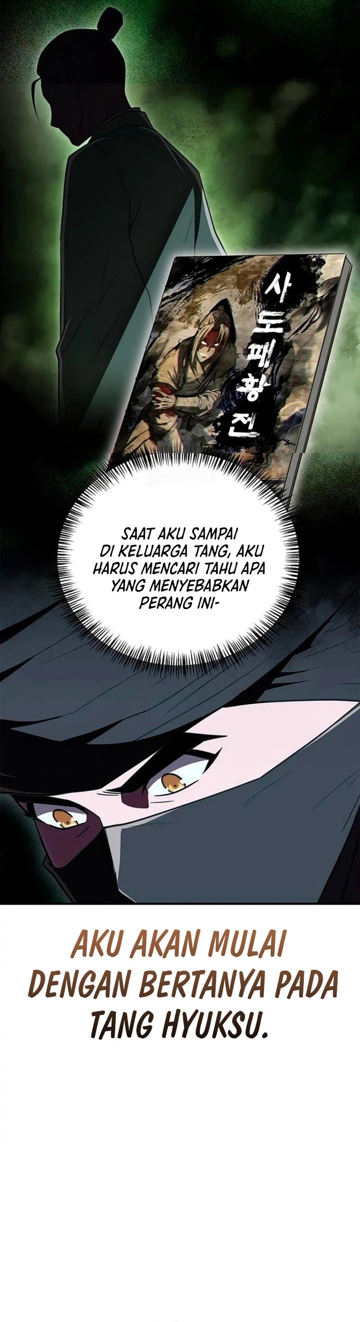 Genius Martial Arts Trainer chapter 84