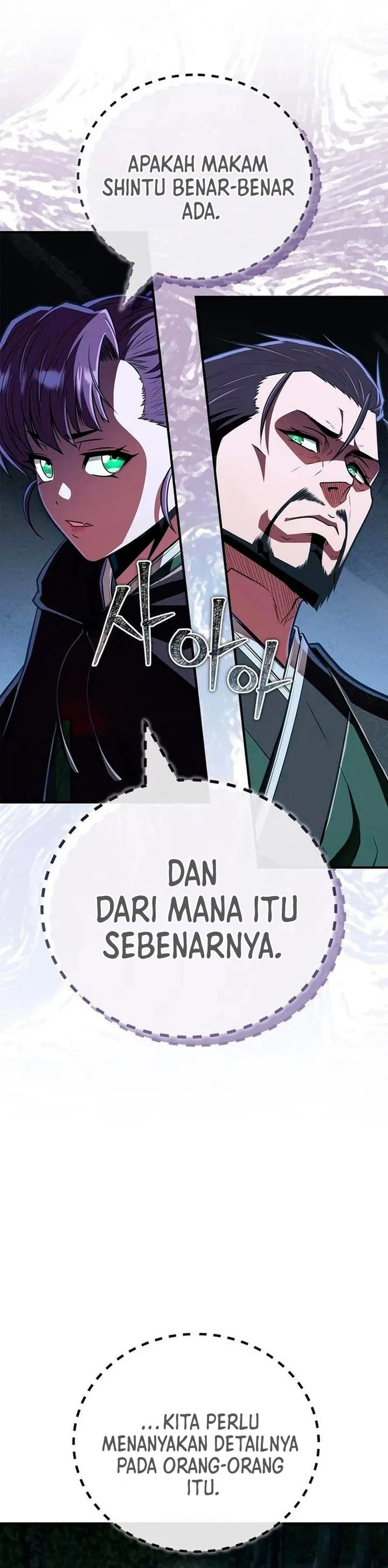 Genius Martial Arts Trainer chapter 84