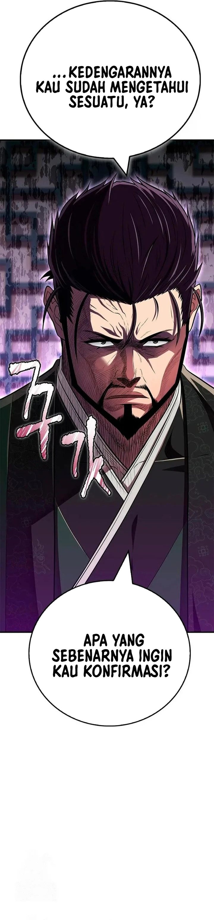 Genius Martial Arts Trainer chapter 84