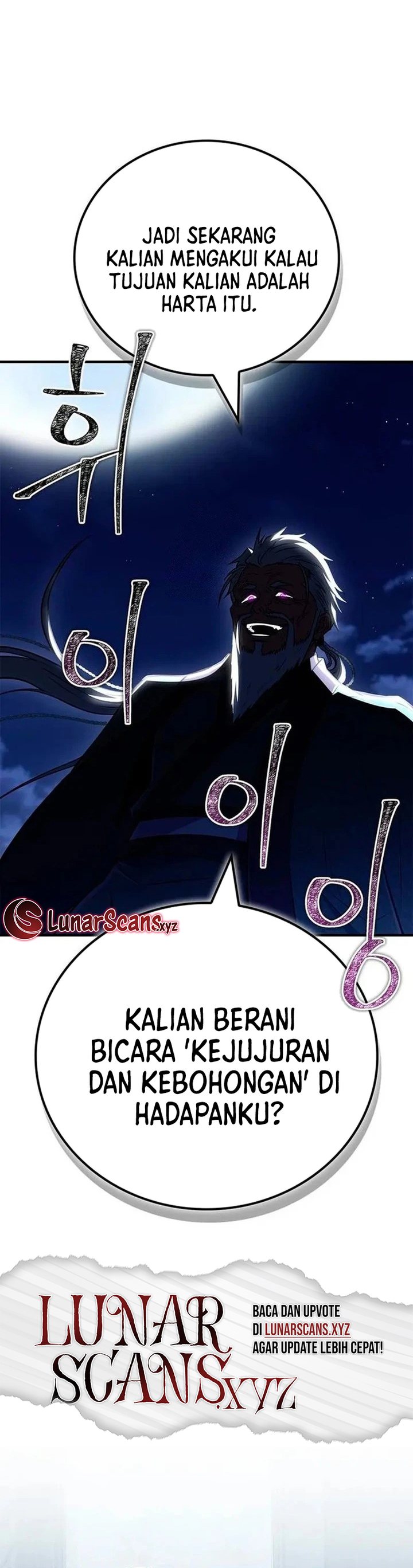 Genius Martial Arts Trainer chapter 84