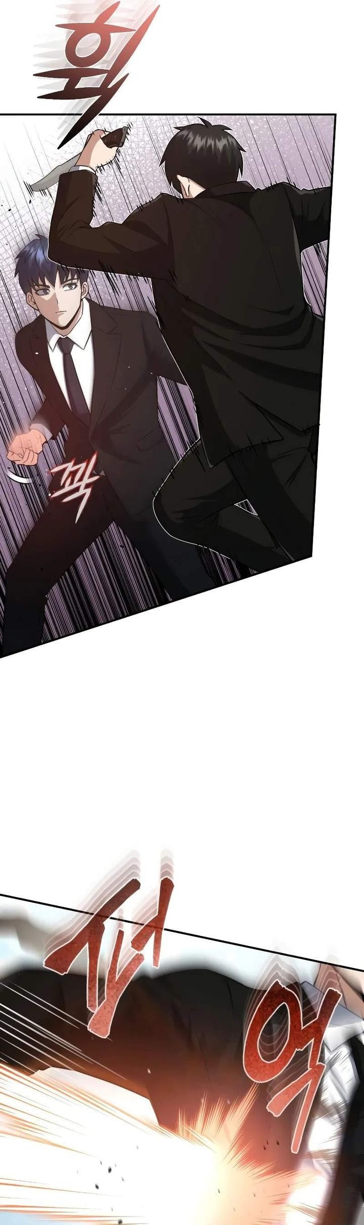 Dilarang COPAS - situs resmi www.mangacanblog.com - Komik genius of the unique lineage 110 - chapter 110 111 Indonesia genius of the unique lineage 110 - chapter 110 Terbaru 6|Baca Manga Komik Indonesia|Mangacan