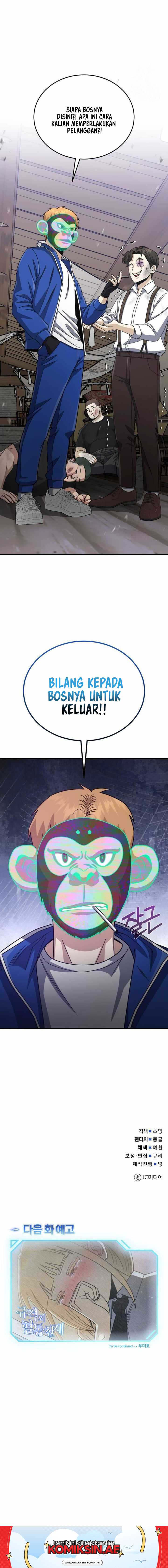 Genius of the Unique Lineage chapter 118