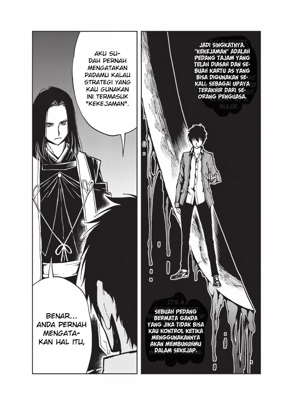 Genjitsu Shugi Yuusha no Oukoku Saikenki chapter 12