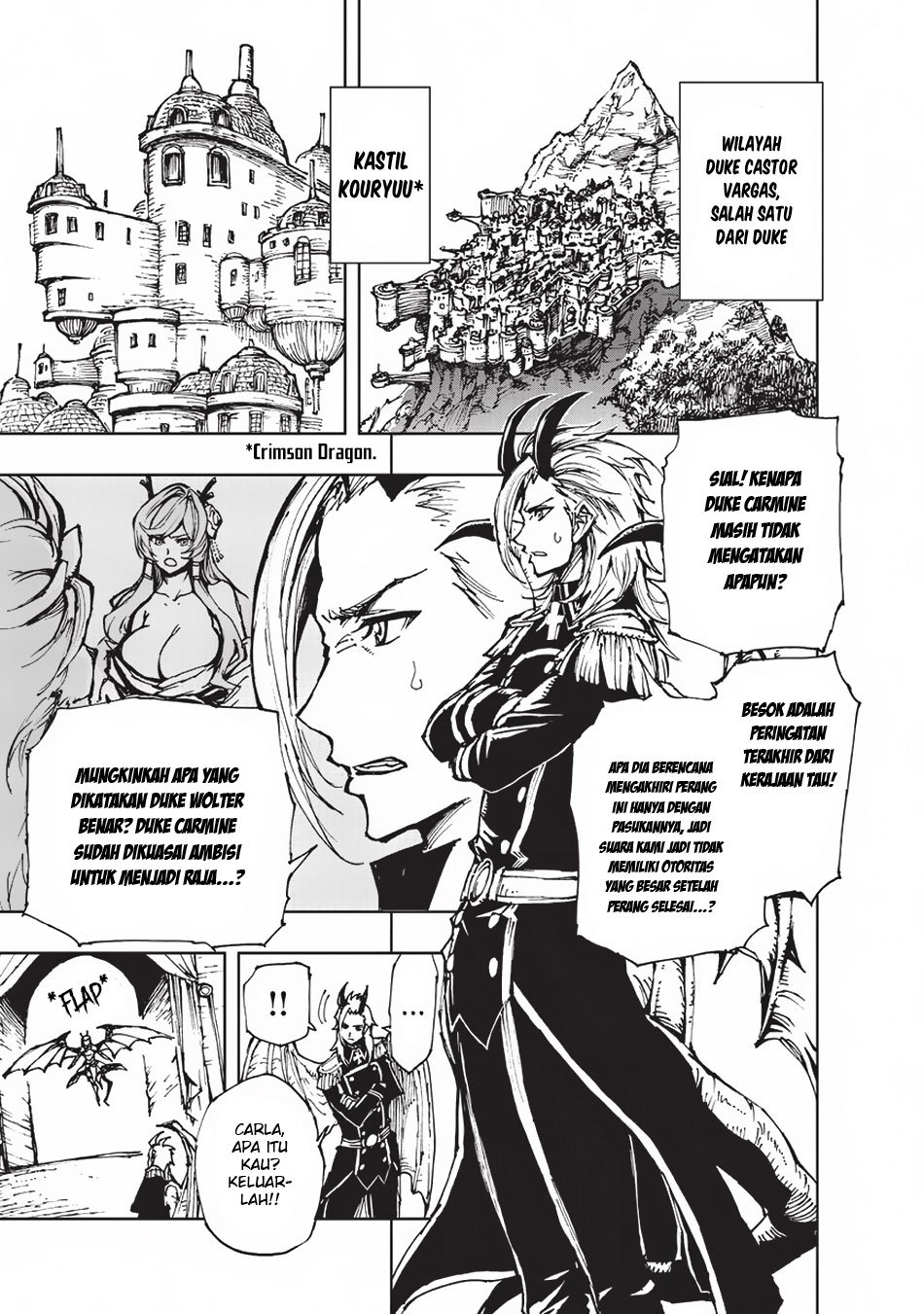 Genjitsu Shugi Yuusha no Oukoku Saikenki chapter 14
