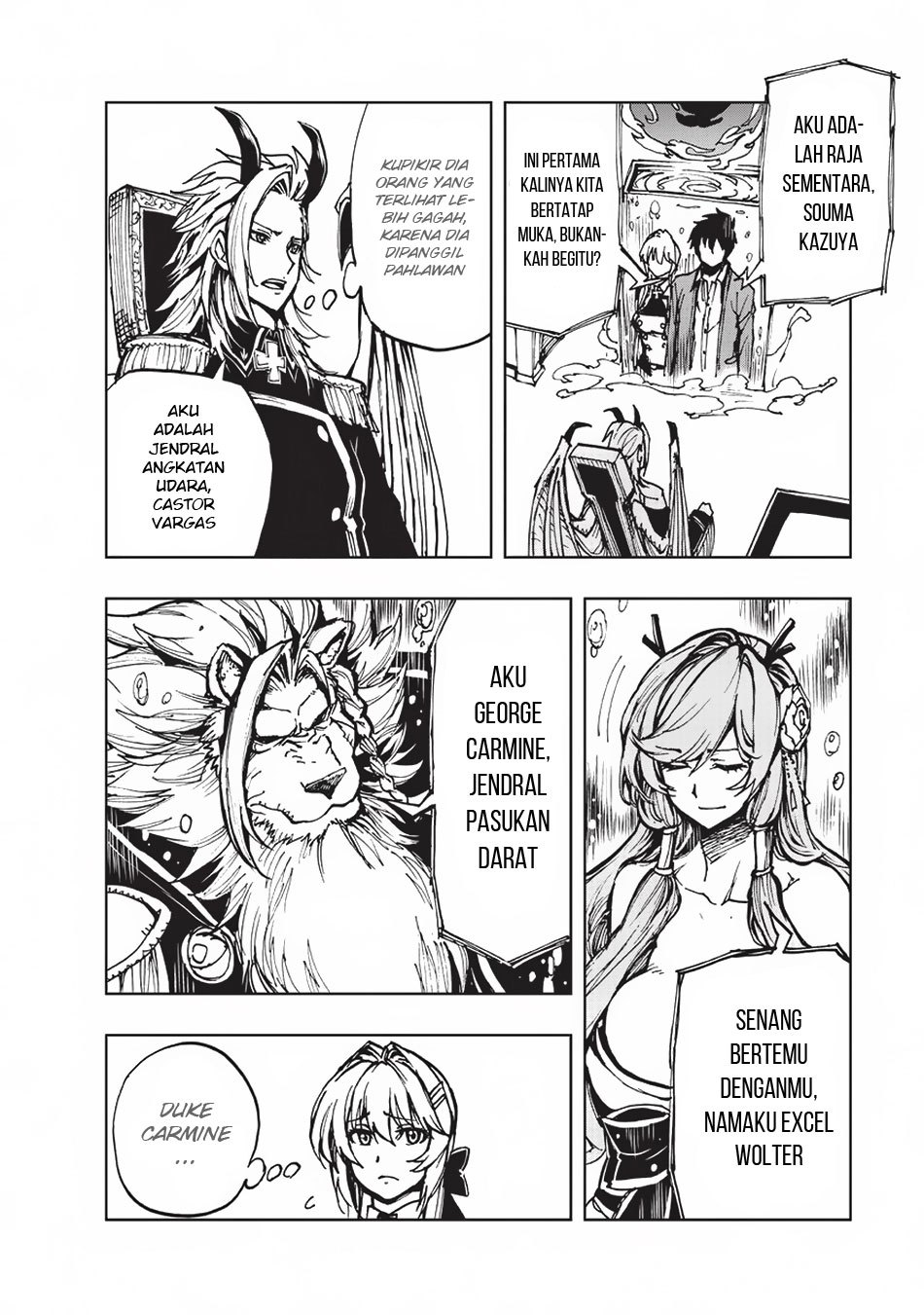 Genjitsu Shugi Yuusha no Oukoku Saikenki chapter 14