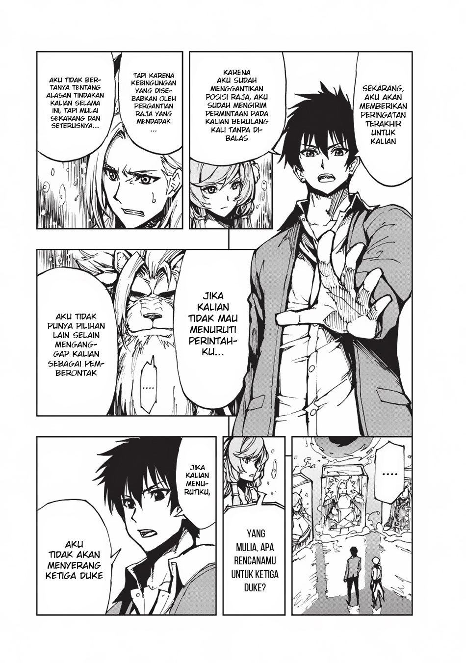 Genjitsu Shugi Yuusha no Oukoku Saikenki chapter 14