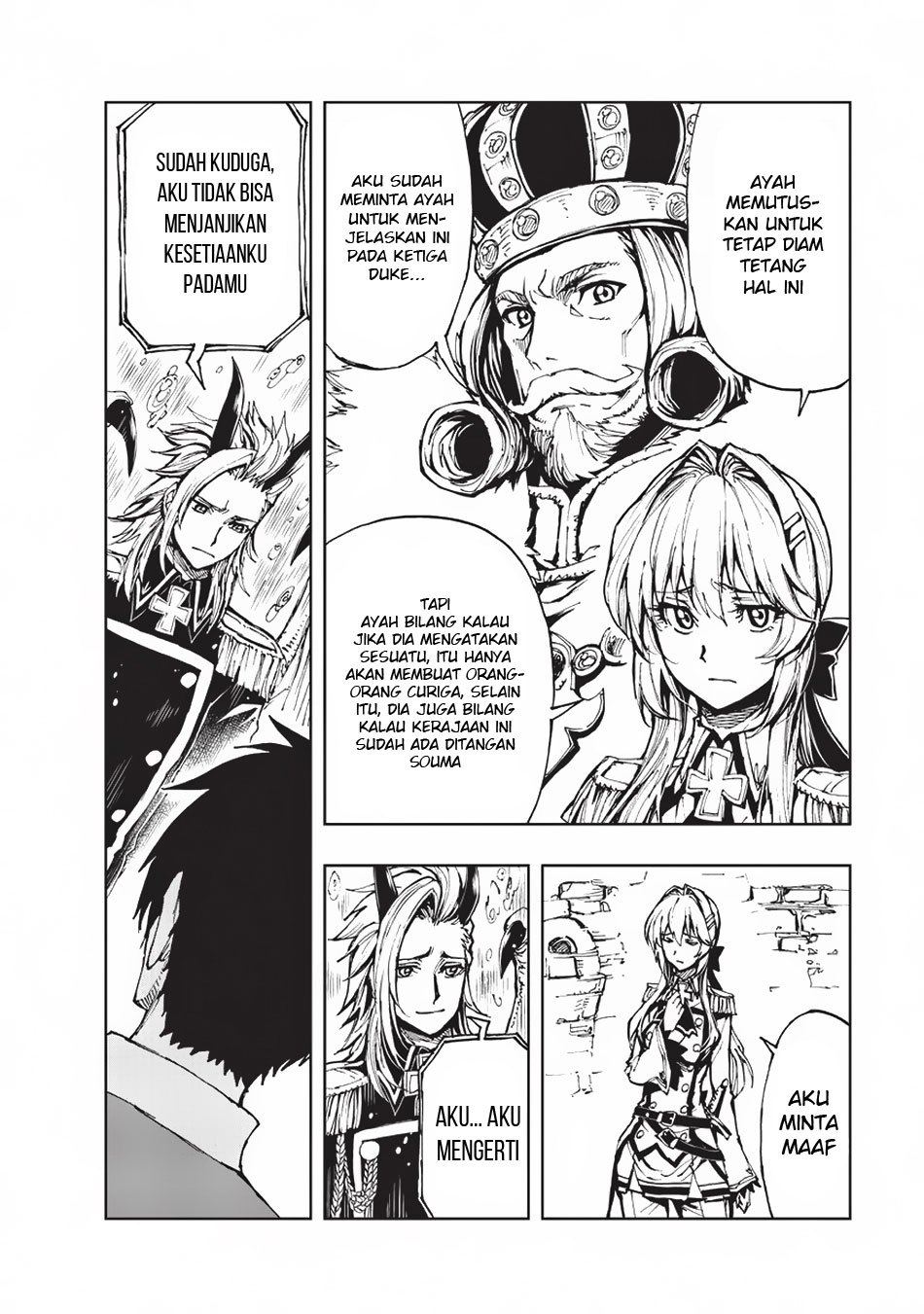 Genjitsu Shugi Yuusha no Oukoku Saikenki chapter 14