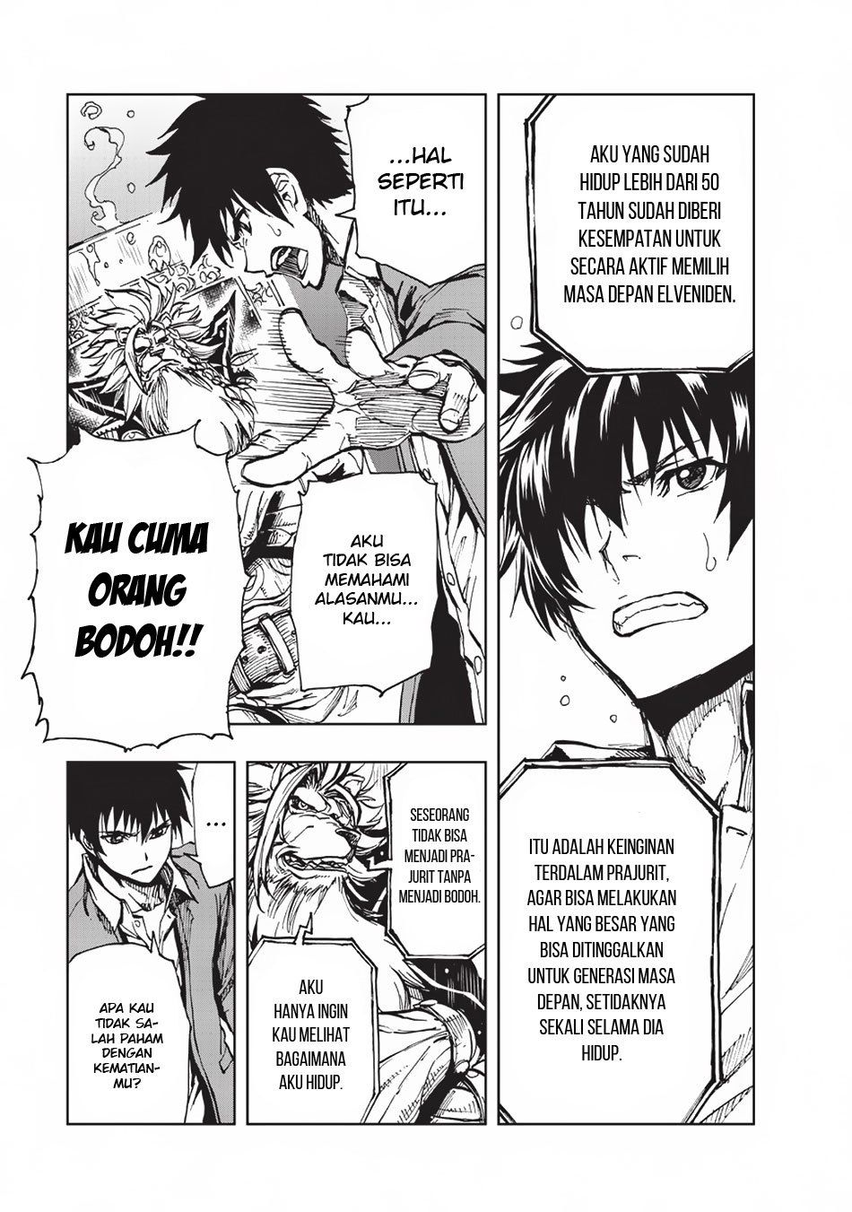 Genjitsu Shugi Yuusha no Oukoku Saikenki chapter 14