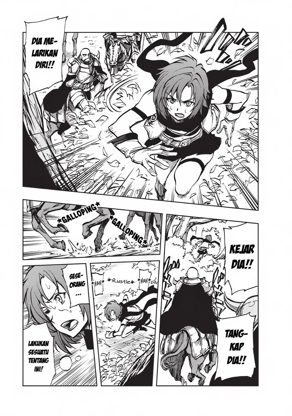 Genjitsu Shugi Yuusha no Oukoku Saikenki chapter 15
