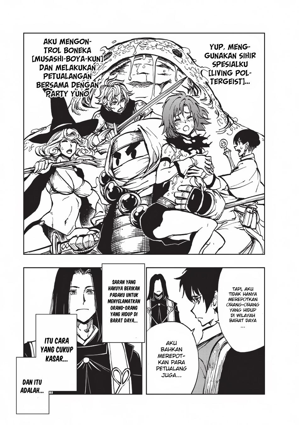 Genjitsu Shugi Yuusha no Oukoku Saikenki chapter 15