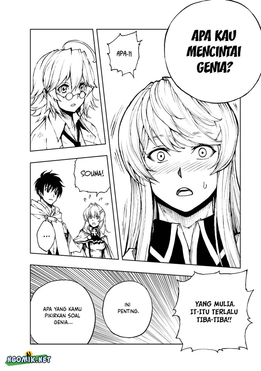 Genjitsu Shugi Yuusha no Oukoku Saikenki chapter 43
