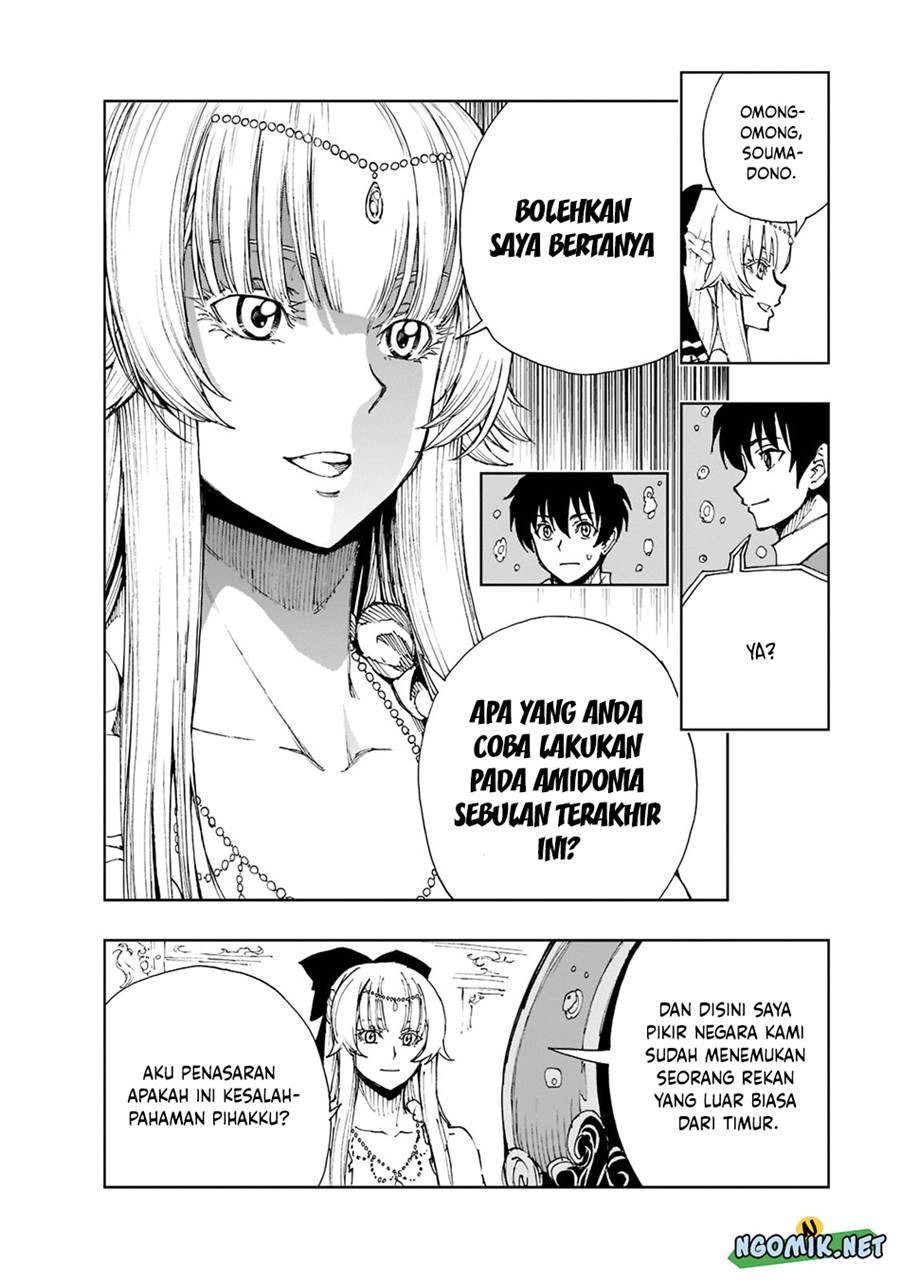 Genjitsu Shugi Yuusha no Oukoku Saikenki chapter 43