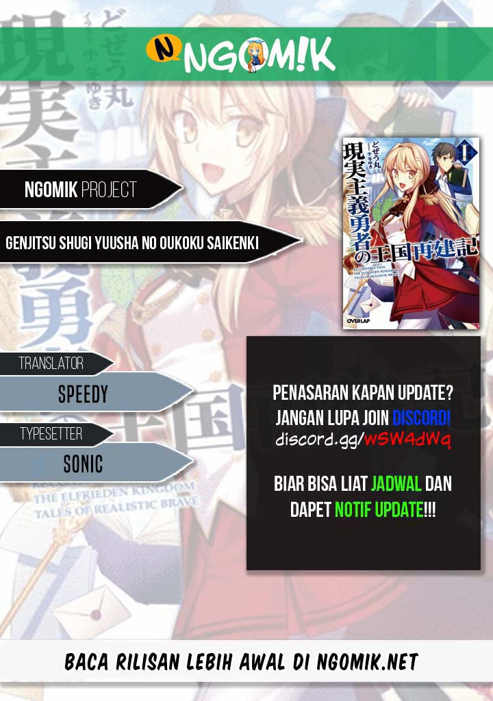 Genjitsu Shugi Yuusha no Oukoku Saikenki Chapter 44 Bahasa Indonesia