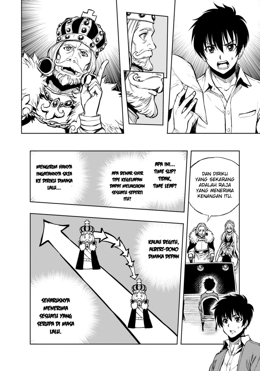 Genjitsu Shugi Yuusha no Oukoku Saikenki chapter 52
