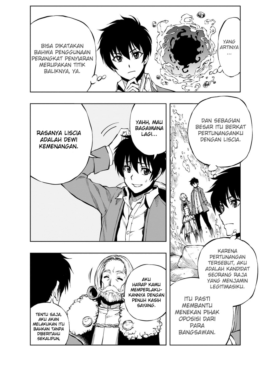 Genjitsu Shugi Yuusha no Oukoku Saikenki chapter 52