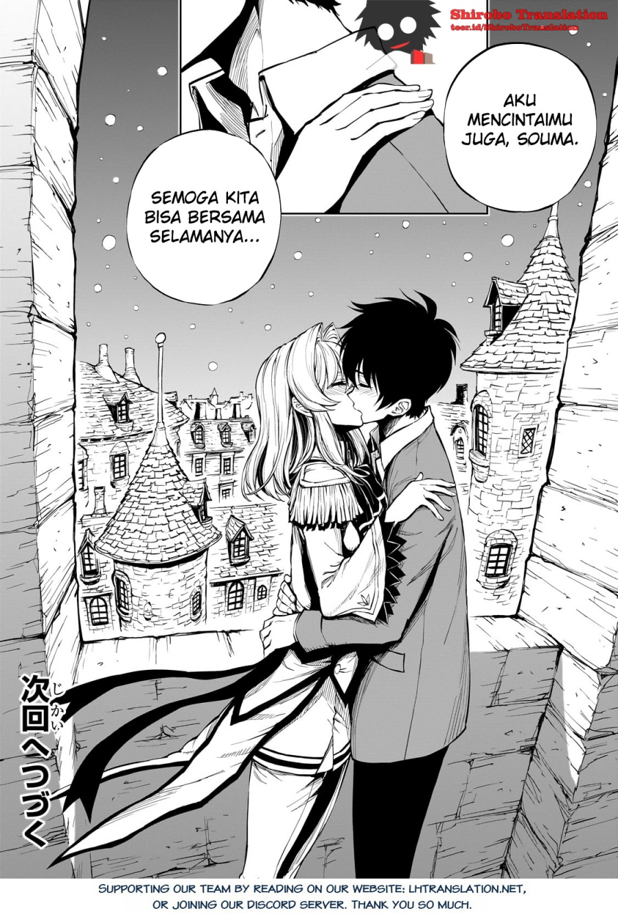 Genjitsu Shugi Yuusha no Oukoku Saikenki chapter 52