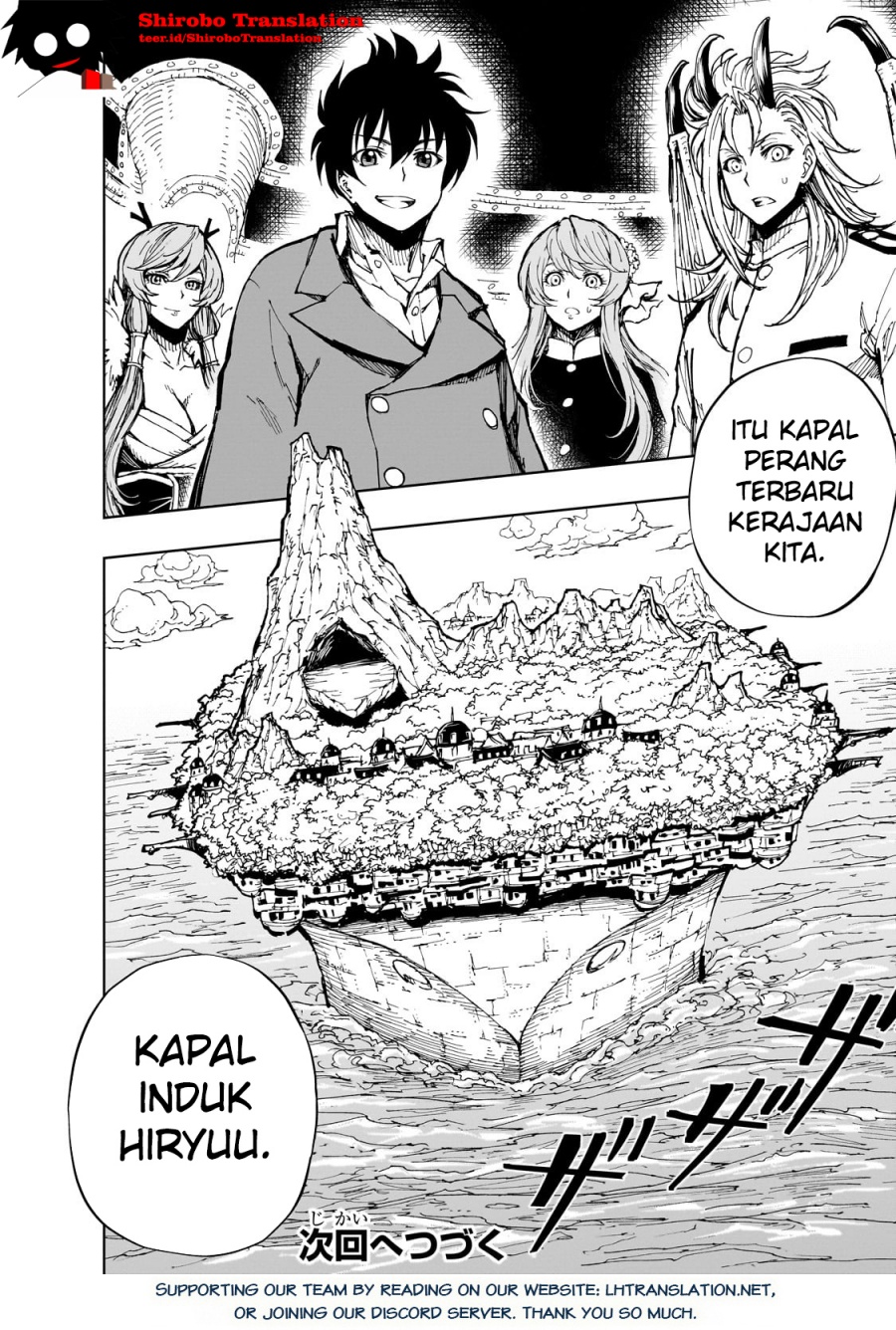 Genjitsu Shugi Yuusha no Oukoku Saikenki chapter 55