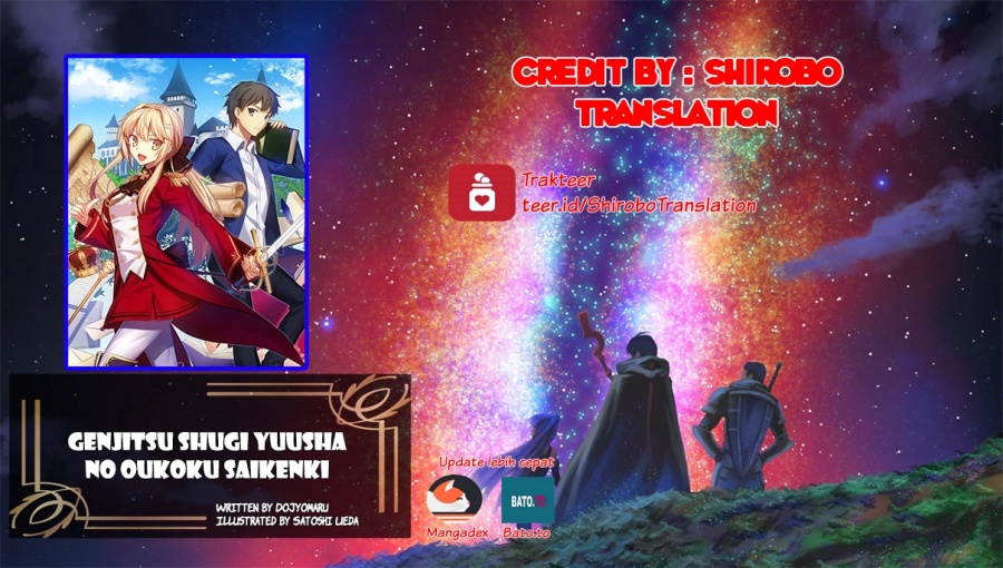 Genjitsu Shugi Yuusha no Oukoku Saikenki Chapter 58.2 Bahasa Indonesia