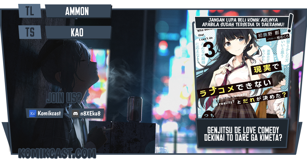 Genjitsu de Love Comedy Dekinai to Dare ga Kimeta? Chapter 02.4 Bahasa Indonesia